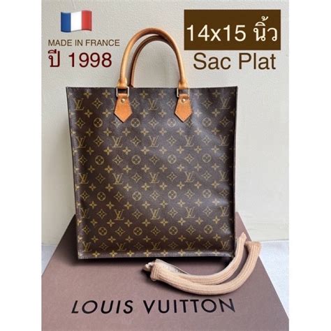 lv bag lazada|Buy louis vuitton Top Products Online .